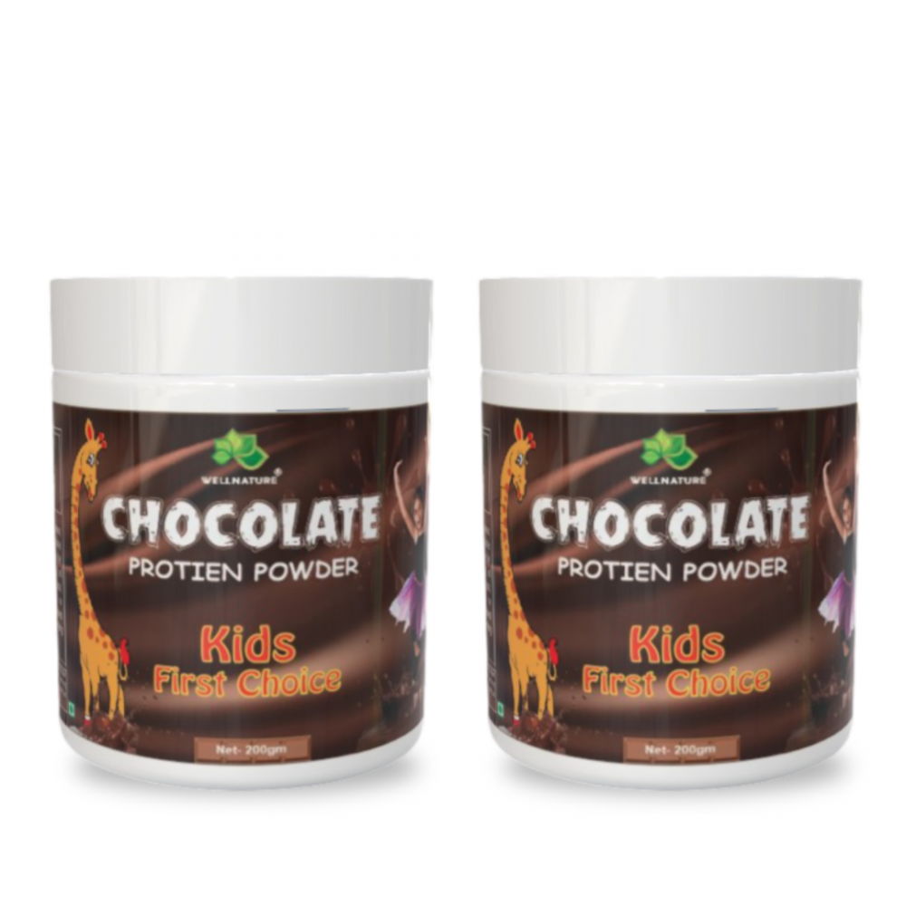 CHOCOLATE PROTIEN POWDER COMBO (55 BV)