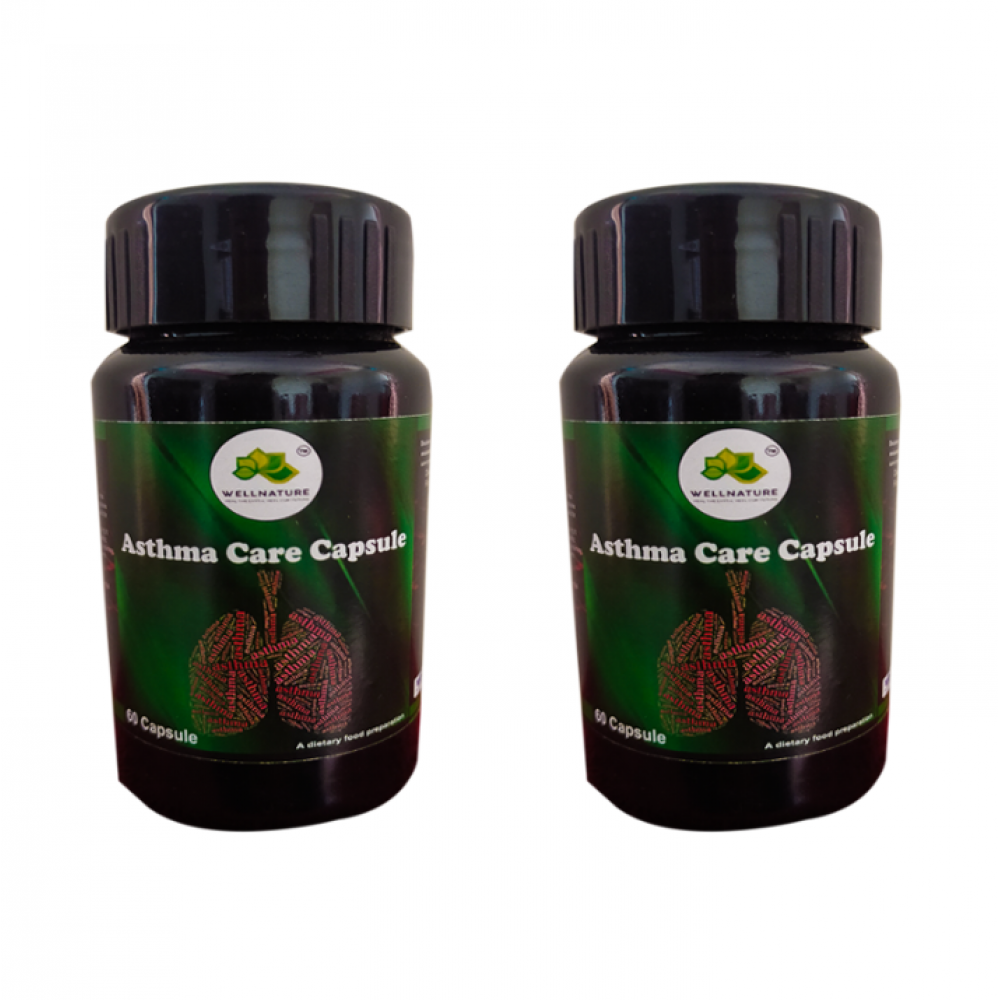 ASTHMA CARE CAPSULE PACK OF 2  (148 BV)
