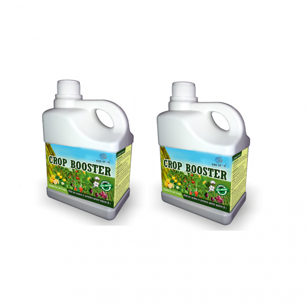CROP BOOSTER PACK OF 2 (84 BV)