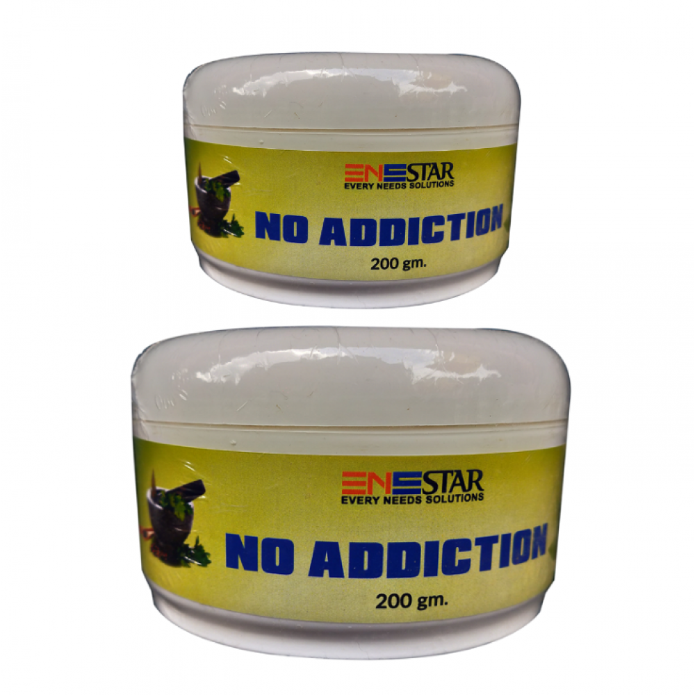 NO ADDICTION POWDER PACK OF 2 (88 BV)