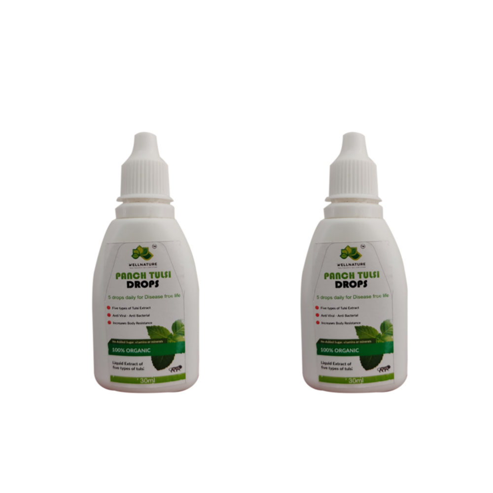 PANCH TULSI DROP PACK OF 2  (25 BV)