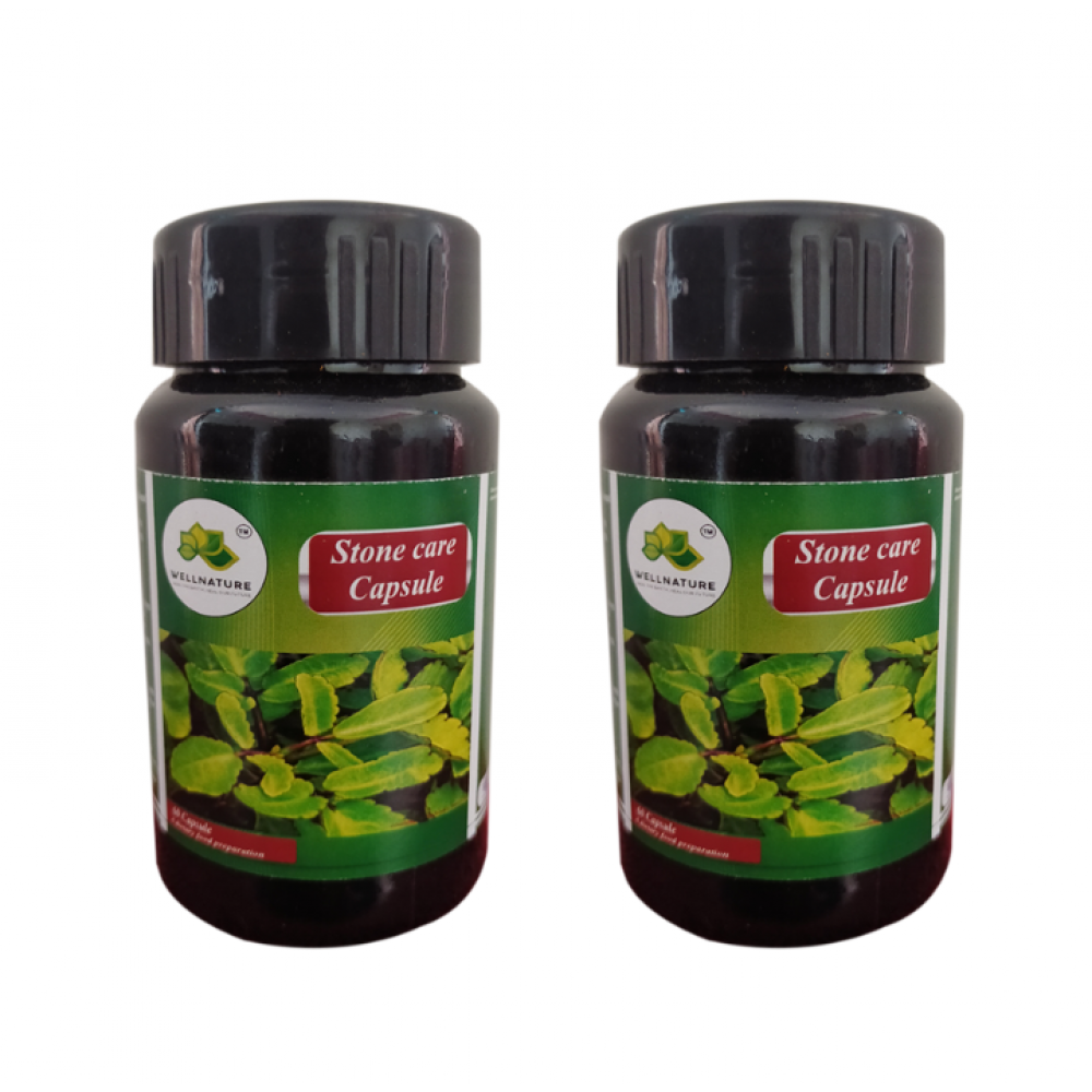 STONE CARE PACK OF 2 (135 BV) 