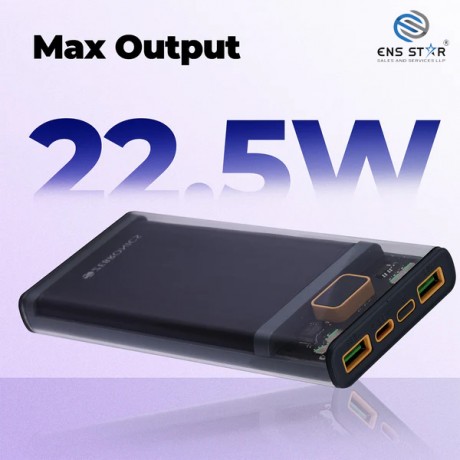 POWER BANK MW56 (125 BV)