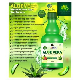 ALOEVERA & GUAVA JUICE  (50 BV)