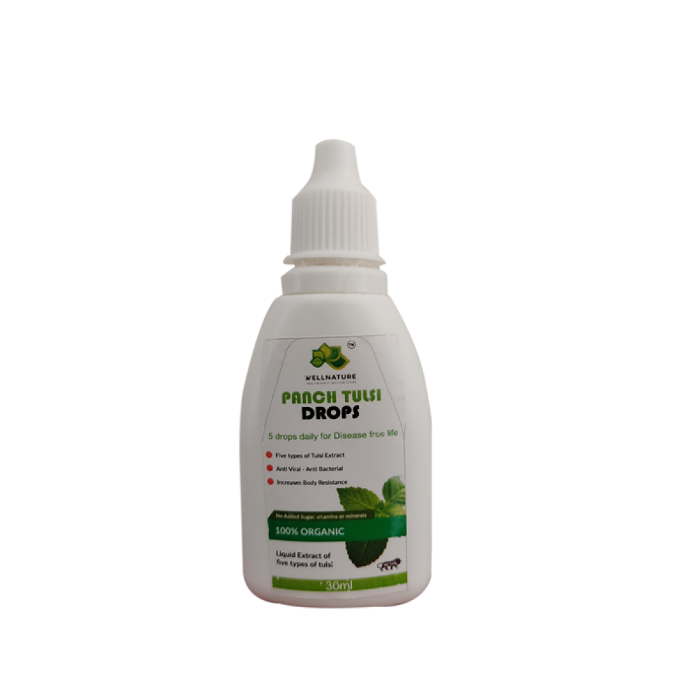 PANCH TULSI DROP (25 BV)