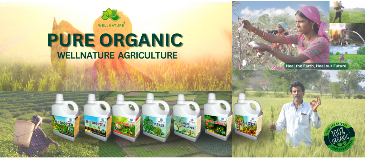 Agricultural Products